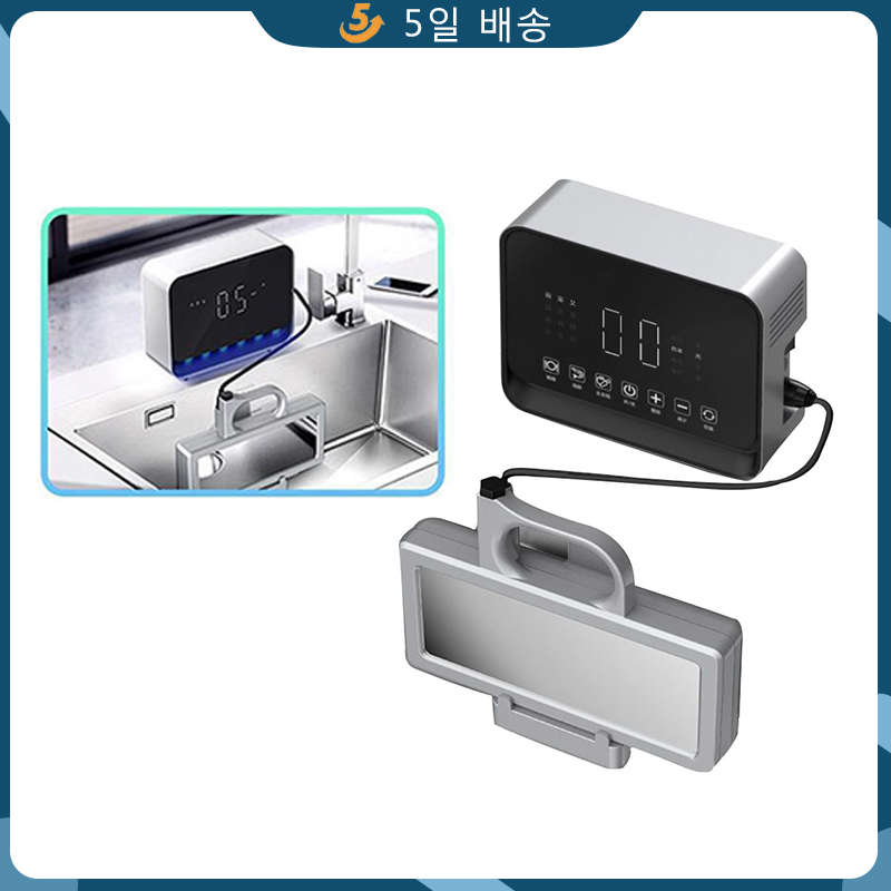 Ultrasonic Dishwasher Household Automatic Dishwasher Family Small Free-standing Installation-Free Washing Machine Sink